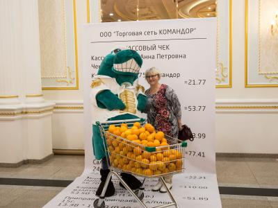 Главный приём года 2018, фото