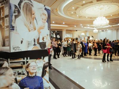 Главный приём года 2018, фото