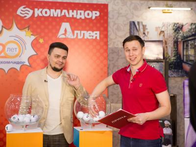 BTL aкция ПРИЗОЛОВ 2019, фото