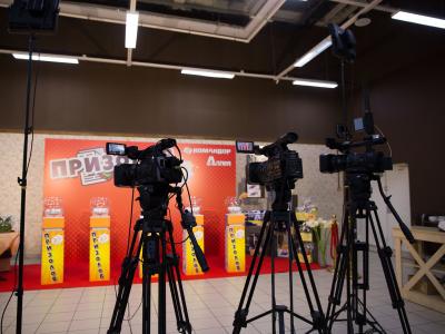 BTL aкция ПРИЗОЛОВ 2019, фото