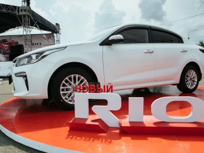 Презентация новой KIA RIO 2017, фото