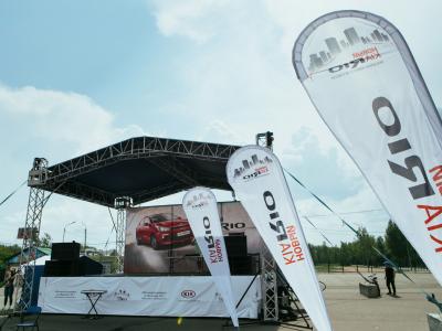 Презентация новой KIA RIO 2017, фото
