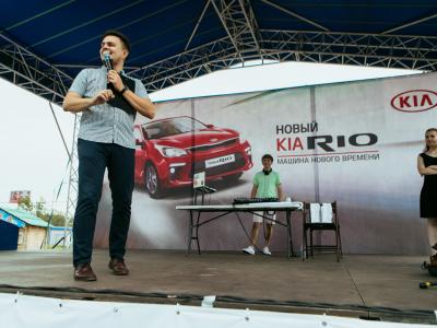 Презентация новой KIA RIO 2017, фото