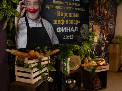 Кулинарный шоу-конкурс 2022, фото