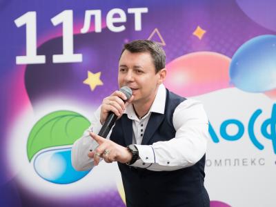 Атмосфера дома 2023, фото