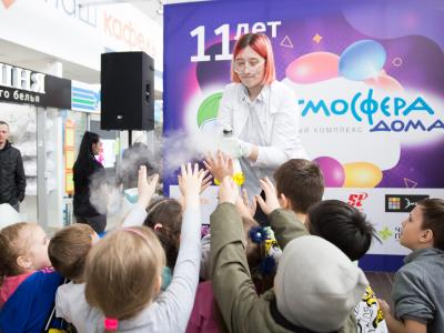 Атмосфера дома 2023, фото