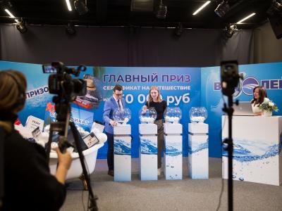 BTL акция Водолей 2023, фото