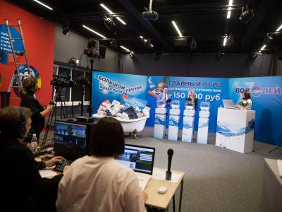 BTL акция Водолей 2023, фото
