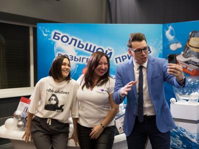 BTL акция Водолей 2023, фото
