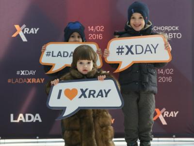 Презентация Lada XRAY 2016, фото